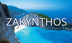 zakynthos